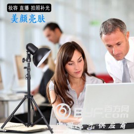 网红直播补光灯拍照化妆美颜打光灯摄影灯落地支架柔光灯