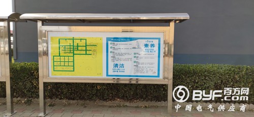 场景图12