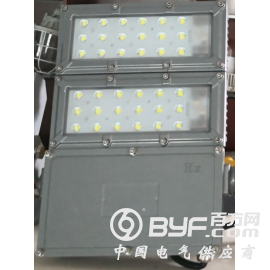 LED照明灯价格优惠/NTC9280 LED投光灯