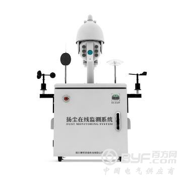 QQ截图20200624152644