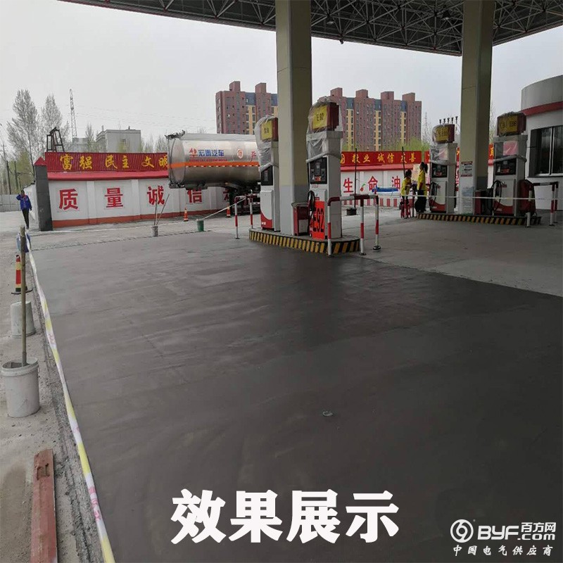 O1CN01p2HtCa1kL4dZAXfhF_!!174664666