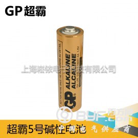 原装GP5号电池 超霸 AA GN15A 碱性GP AA电池