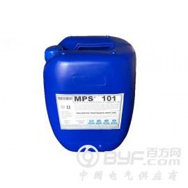 反渗透膜絮凝剂MPS101潍坊塑胶厂RO系统水质检测