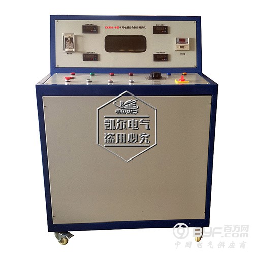 KEKDL-B型 矿用电缆探伤测试仪03
