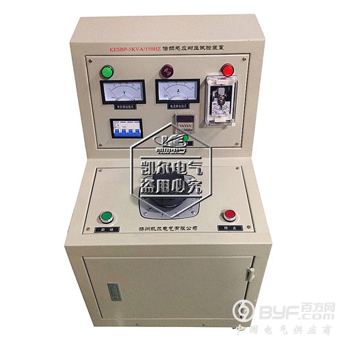 三倍频发生器2