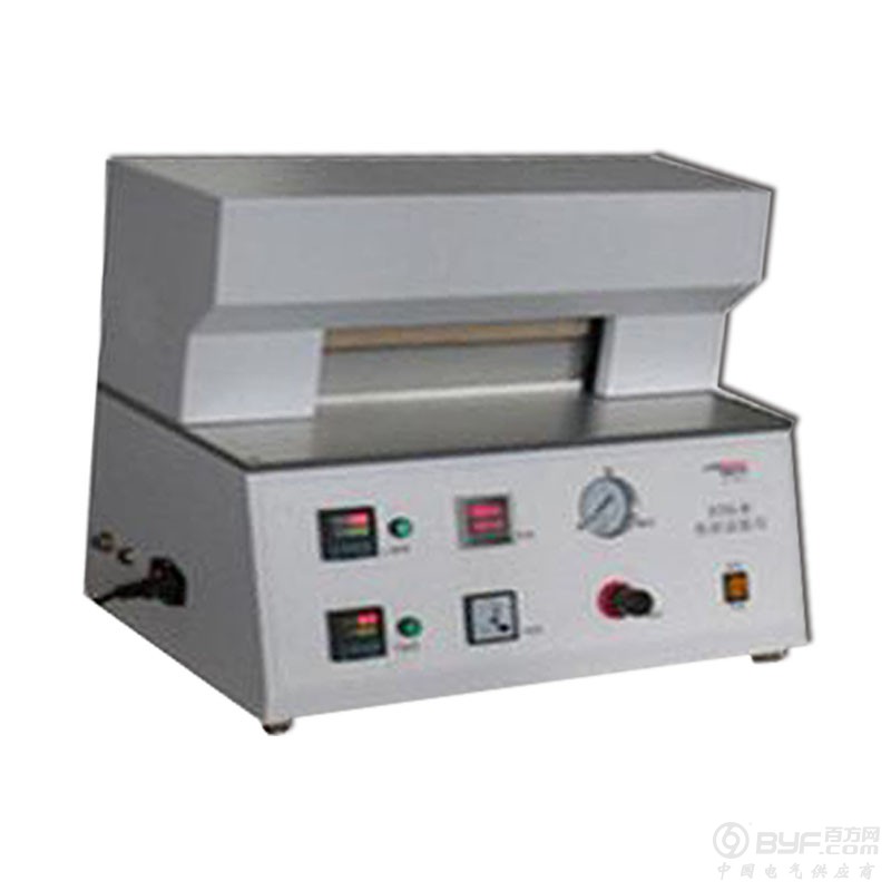 塑料热封专用机器RFY-3