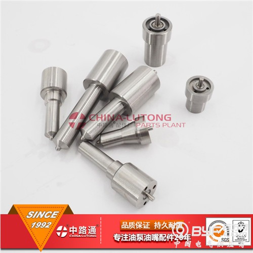 diesel-engine-nozzle (63)