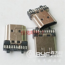 HDMI 19P焊线公头 A型带柱 带弹片 加强 高清插头