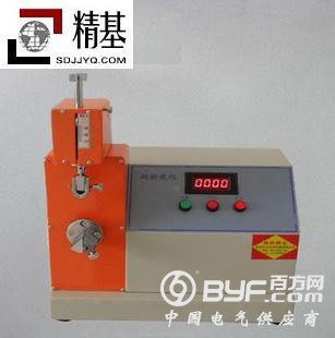 纸盒耐折强度检测机器NZD-2