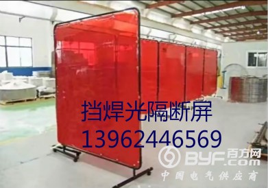 Screenshot_20200420_082308_com.tencent.mm_meitu_11