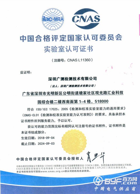 )V76P1T{HHGPM)8~VO%UPCG_副本_副本