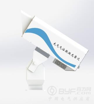 QQ截图20200717144547