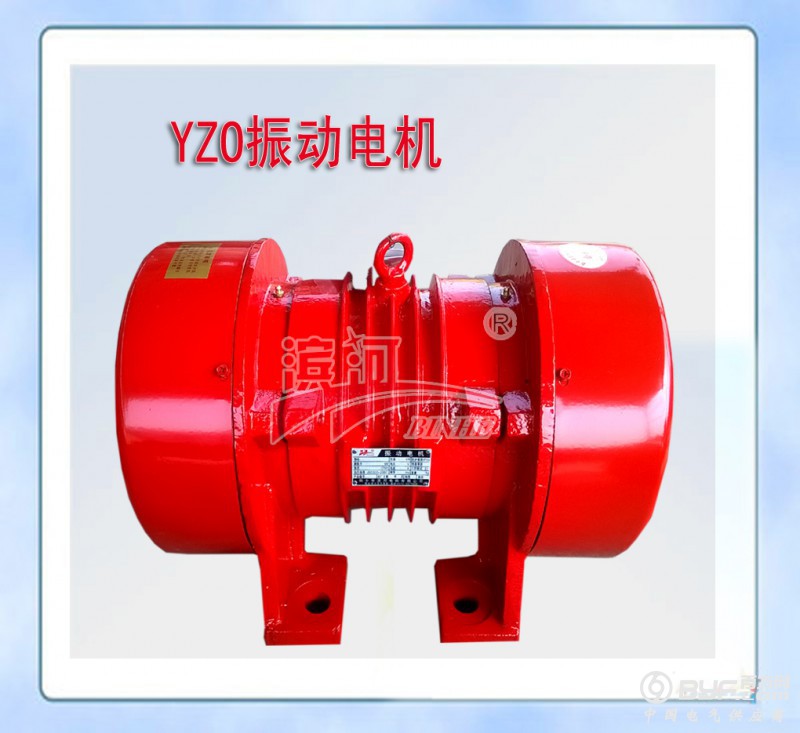 YZO 拷贝