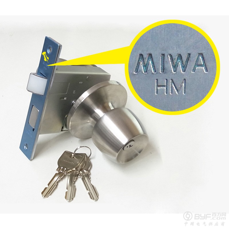 来自日本进口的门锁MIWA品牌HMW型球锁