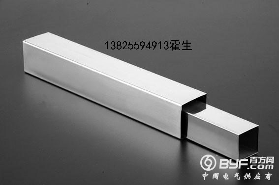 316L方管