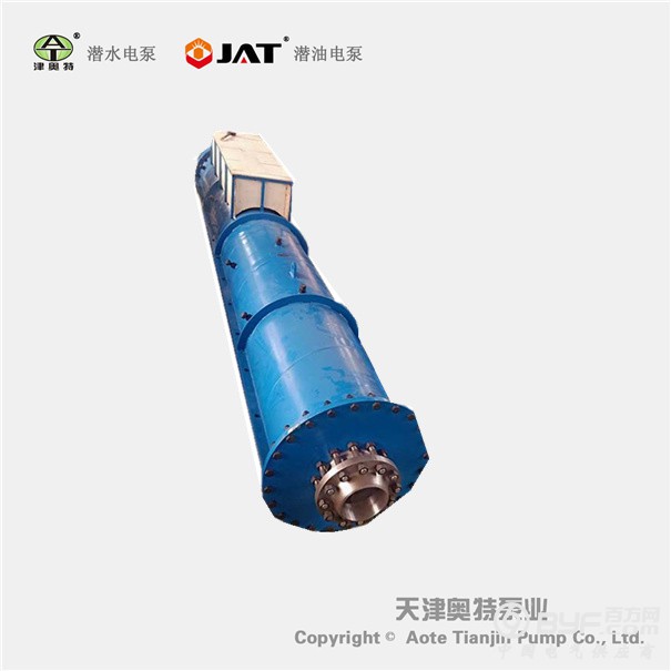 浮筒式潜水泵777