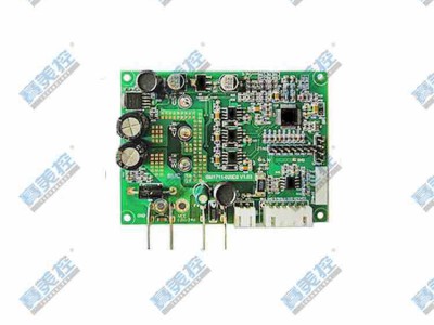 广东深圳汽车车载变频节能冰箱数显控制器方案开发 PCB板打样图2