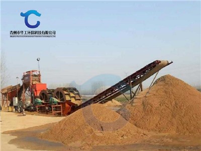 小型移动洗砂机报价 定制四槽水轮洗沙设备厂家图2