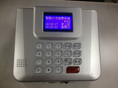 宁波食堂收费机,餐卡刷卡机,智慧校园一卡通管理系统安装图3