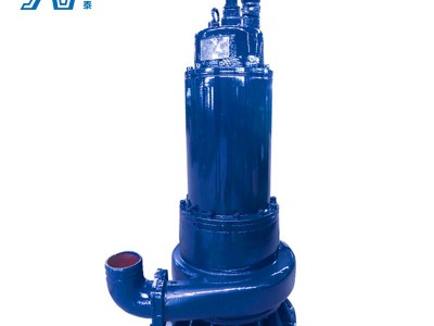 庆阳市WQB40-40-11BQW防爆排污泵批发价格优惠图2