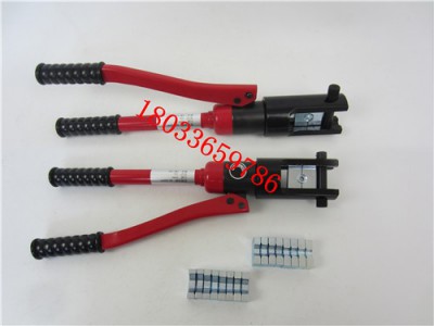 承装修试四级电缆压接钳200-300mm2资质认证全套设备图3