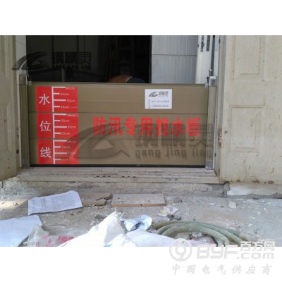 湖北防汛设施 移动挡水板 防汛挡水墙规格 不锈钢挡板湖北厂家图6