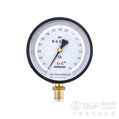 清远市工厂仪器到期送检测量委外校检设备计量校准证图5