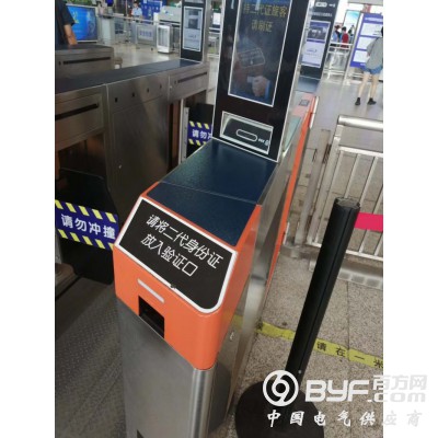 汽车客运站高铁站实名制检票闸机人脸识别闸机图4