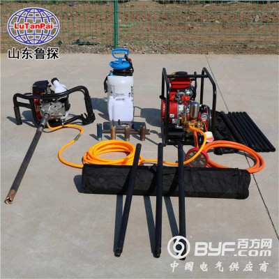 鲁探直销BXZ-1型岩心取样机单人背包地质勘探钻机轻便易搬卸图2