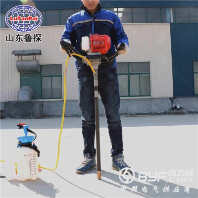 鲁探直销BXZ-1型岩心取样机单人背包地质勘探钻机轻便易搬卸图3