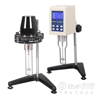 惠州仪器到期外校委托第三方计量机构检测出校准证书图3