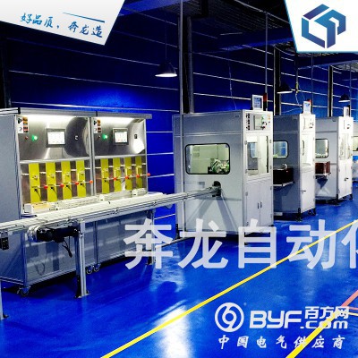 小型断路器断路器精益生产线图3