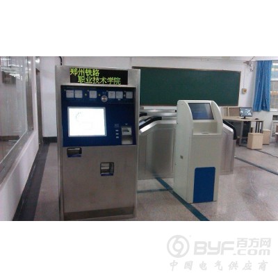 高铁AFC实训系统自动售票机高铁实训图5