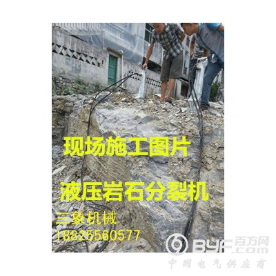 东莞市三象机械设备有限公司图2