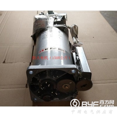 防火卷帘用卷门机FJJ1617-3P-XA1500型图2