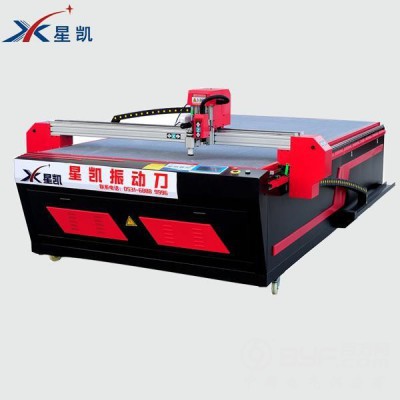 星凯皮革振动刀切割机振动刀地毯切割机座椅脚垫切割机图3