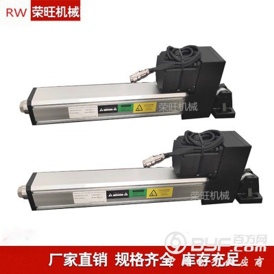 厂家供应涂布机纺织机复卷机伺服纠偏控制系统 自动光电纠偏机图2