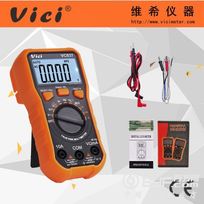6000计数自动量程数字万用表VC837 NCV真有效值图6