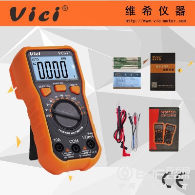 6000计数自动量程数字万用表VC837 NCV真有效值图5
