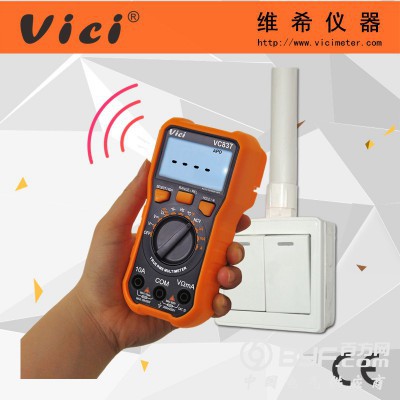 6000计数自动量程数字万用表VC837 NCV真有效值图3