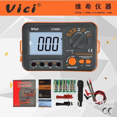 绝缘电阻测试仪VC60B+ 声光报警兆欧表 短路自动归零图4