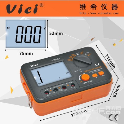 绝缘电阻测试仪VC60B+ 声光报警兆欧表 短路自动归零图2