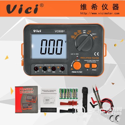 绝缘电阻测试仪VC60B+ 声光报警兆欧表 短路自动归零图5