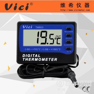 TM803大屏幕冰箱温度计 药品店水族冷冻行业温度表 报警图5
