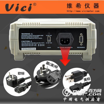 多功能高精度数字台式万用表VC8145 真有效值带电脑接口图4