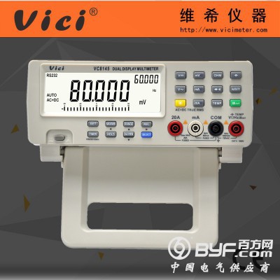 多功能高精度数字台式万用表VC8145 真有效值带电脑接口图2