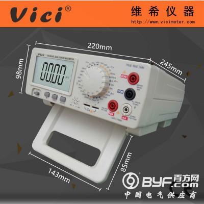 四位半高精度手动量程数字台式万用表VC8045 真有效值图3