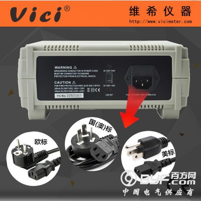 四位半高精度手动量程数字台式万用表VC8045 真有效值图4