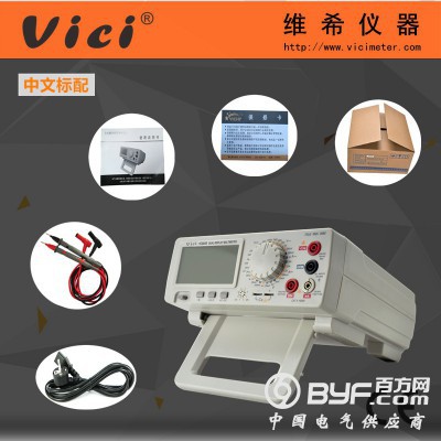 四位半高精度手动量程数字台式万用表VC8045 真有效值图5