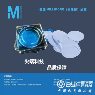 赛默飞43i型二氧化硫分析仪专用滤膜图4